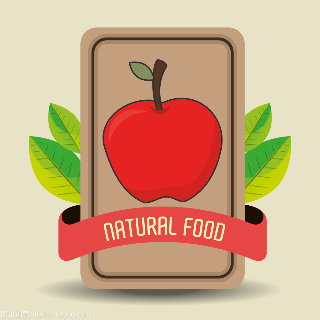 天然食品产品